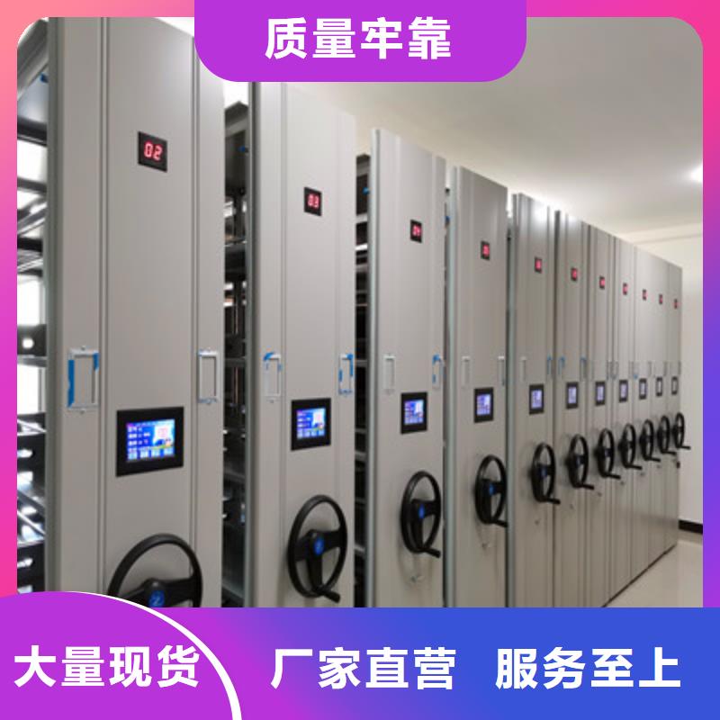 施工案例【鑫康】掛電表密集柜