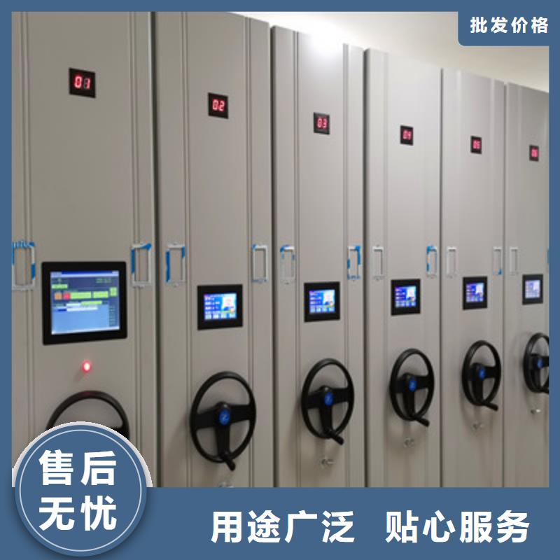 手摇密集柜厂家-交货周期短