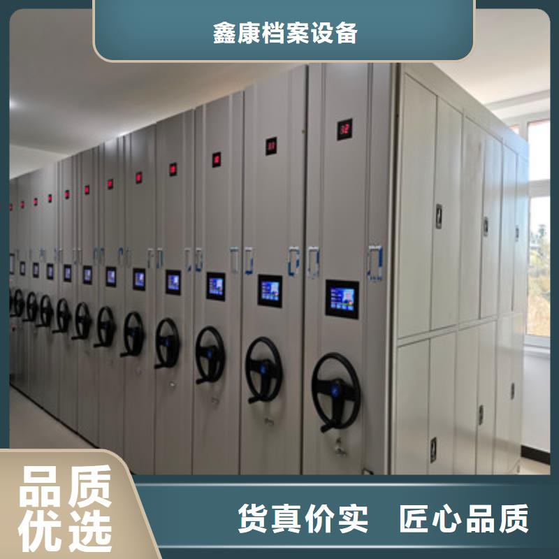 手搖式密集架暢銷全國