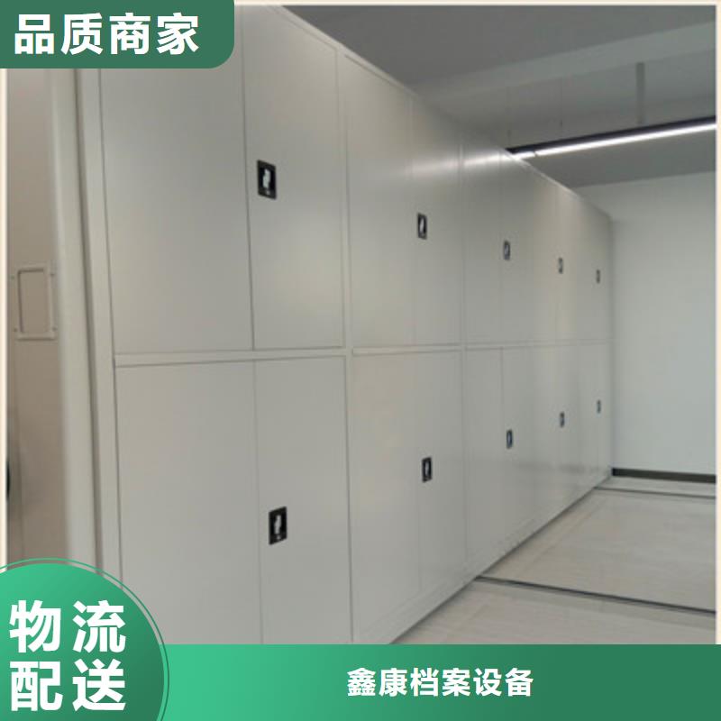 價格合理的箱體式密集架公司
