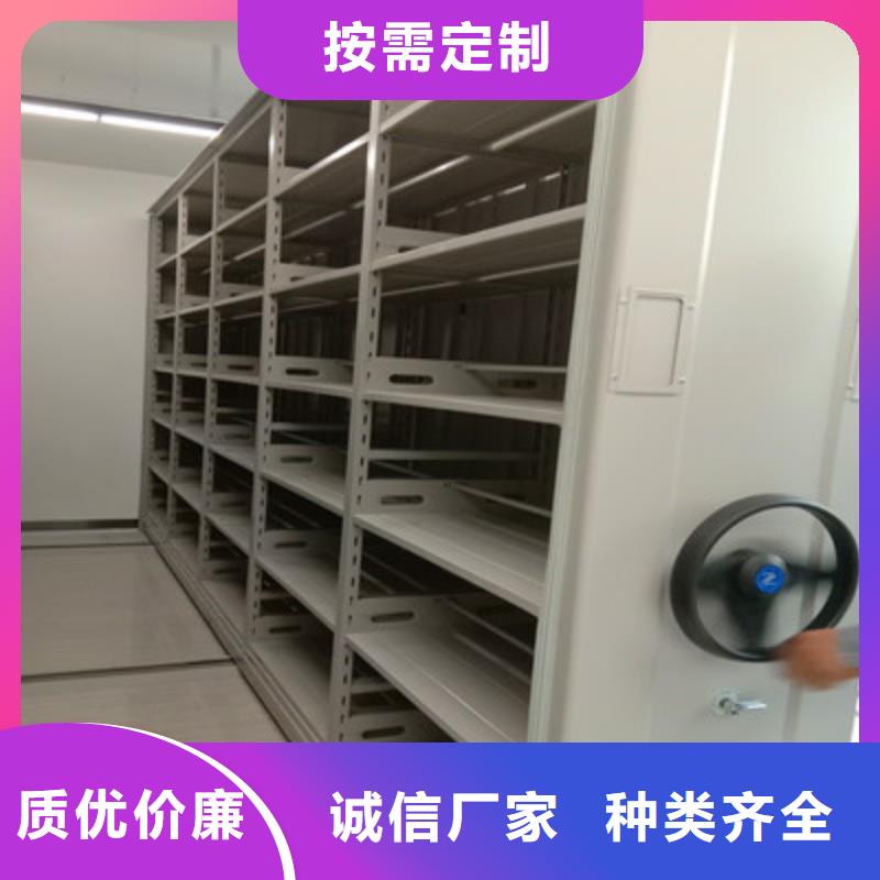 誠信營銷【鑫康】保密文件柜