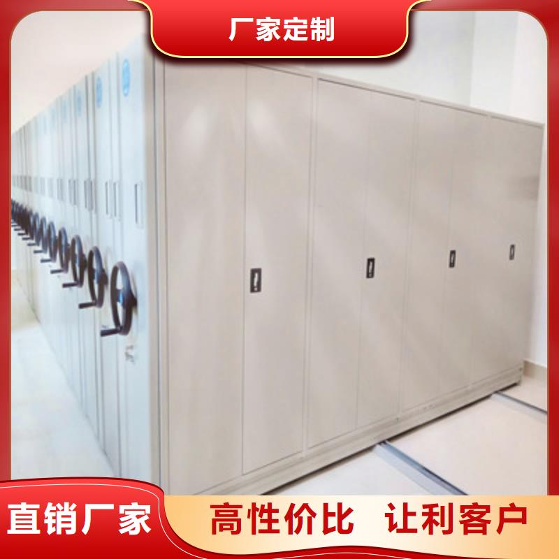 喜迎顧客【鑫康】柱式手動(dòng)密集架