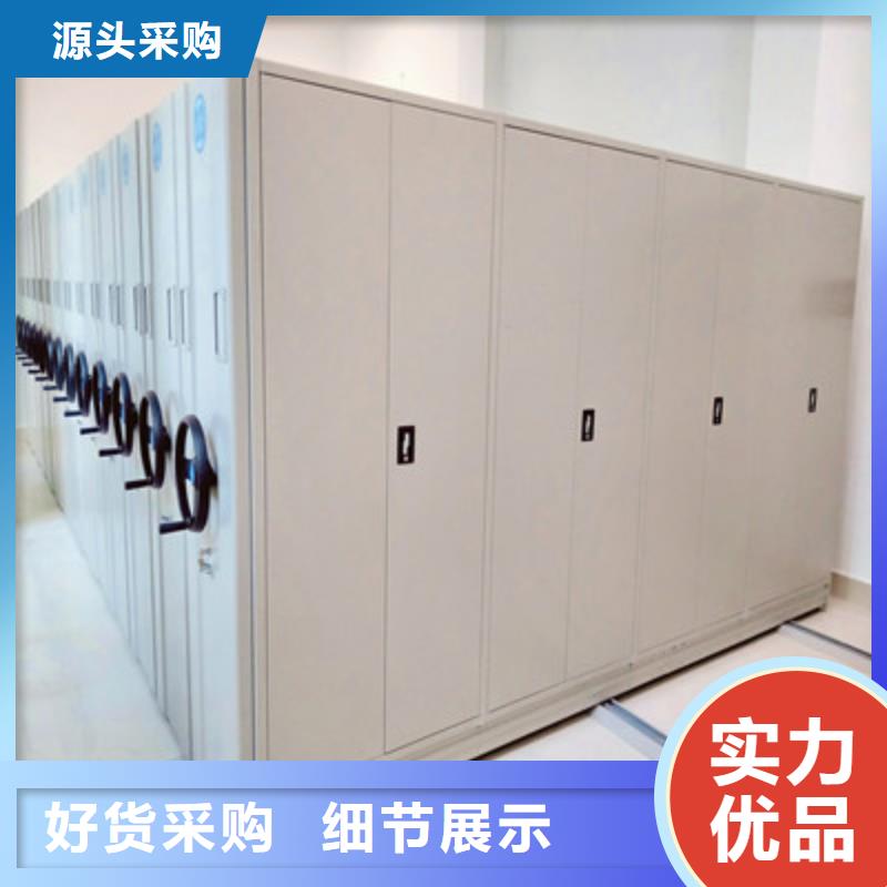 智納檔案柜行情走勢