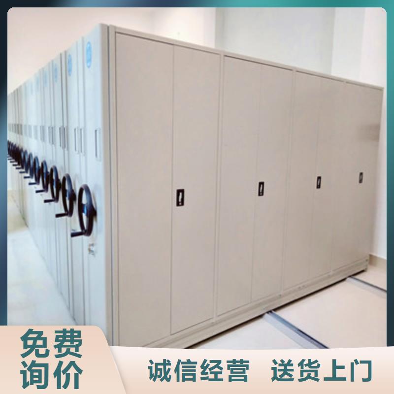 訂購檔案館資料密集柜