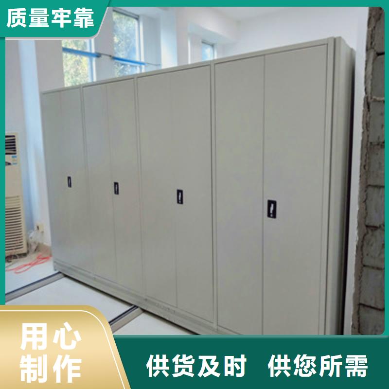 密集型檔案資料柜適用范圍廣