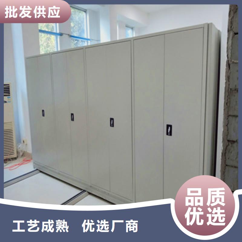 欢迎致电【鑫康】物证密集架