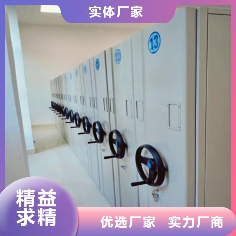 喜迎顾客【鑫康】柱式手动密集架
