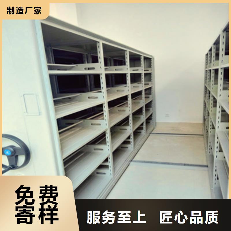 可定制的機(jī)械式手搖密集柜現(xiàn)貨廠家