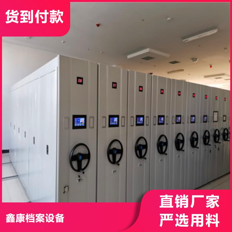 同质量物证密集架，我们价格更合理