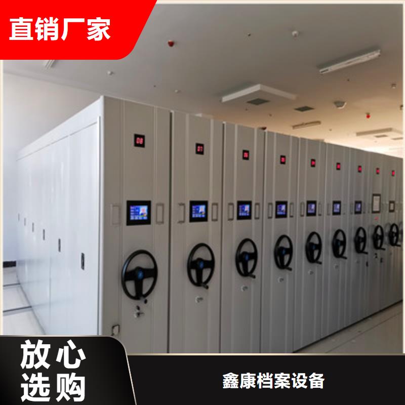 鐵質檔案架新品上市