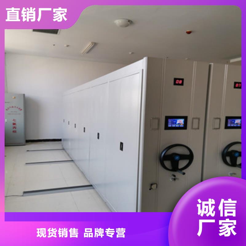 質(zhì)量靠譜的晾片密集柜廠家