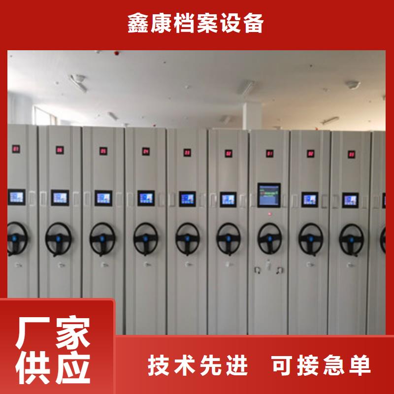 溝通合作【鑫康】香樟木密集架