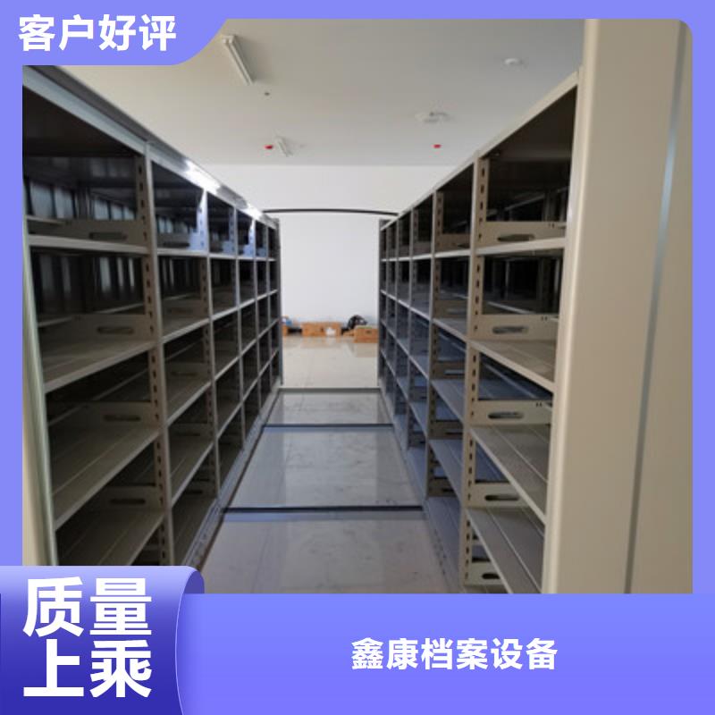 供應批發(fā)密集手搖移動書柜-省錢