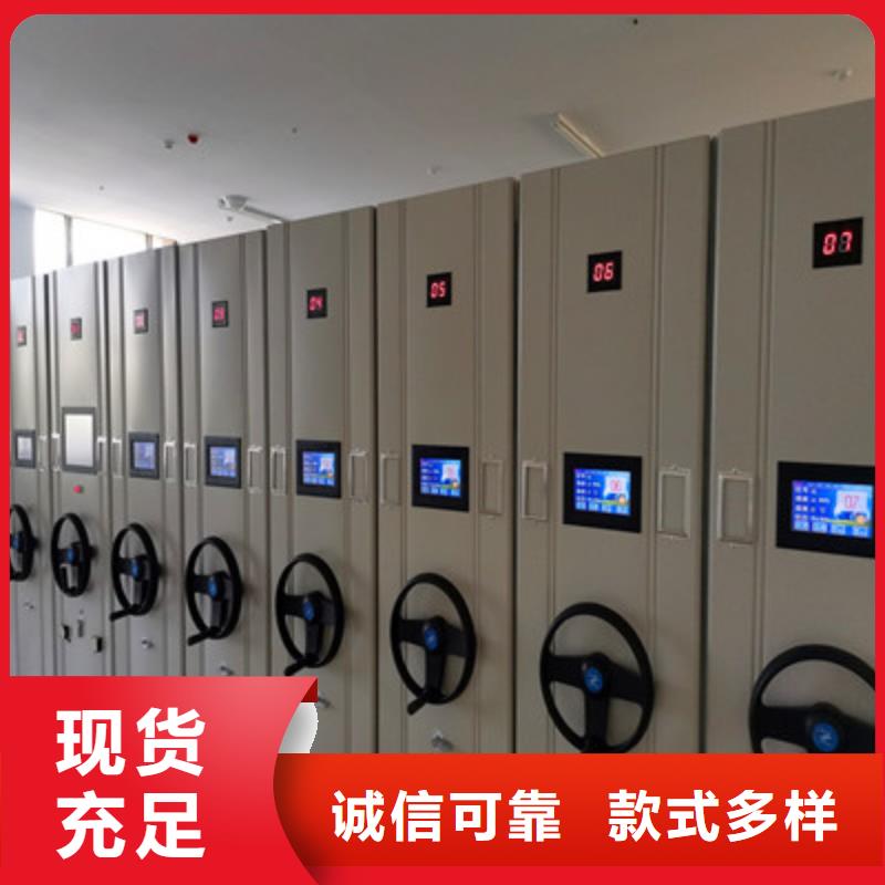 手搖式密集架暢銷全國