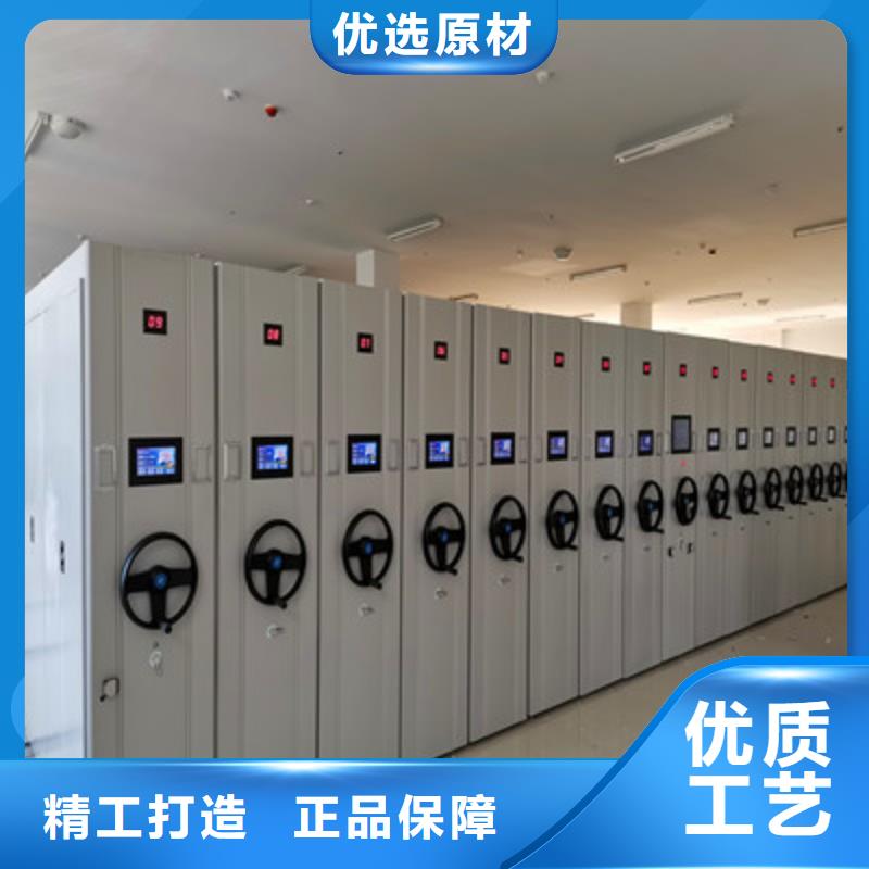 深耕市場【鑫康】項目檔案保管密集架