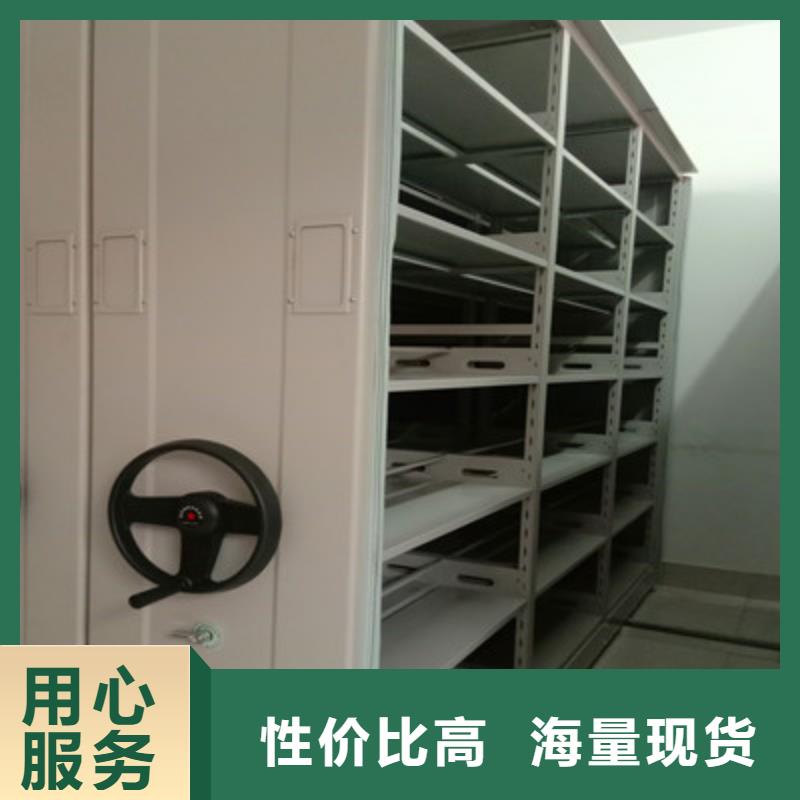 電腦密集柜-全國發(fā)貨