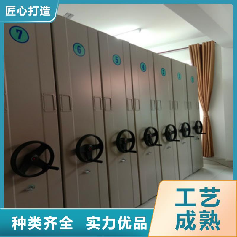诚信遵守【鑫康】铁质档案架