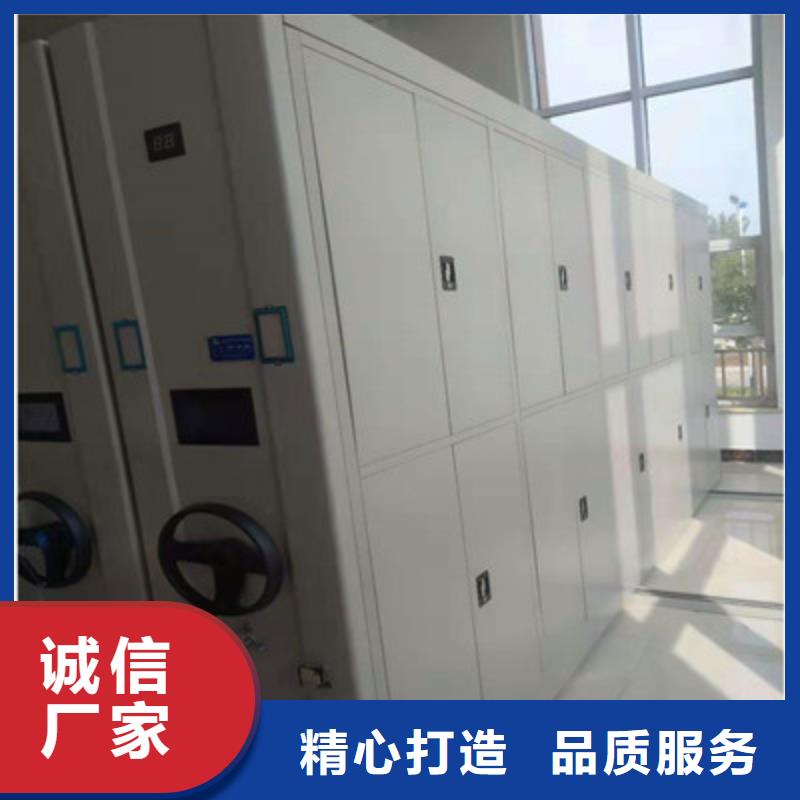 檔案密集移動(dòng)架優(yōu)質(zhì)貨源