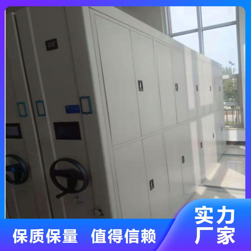 喜迎顾客【鑫康】柱式手动密集架