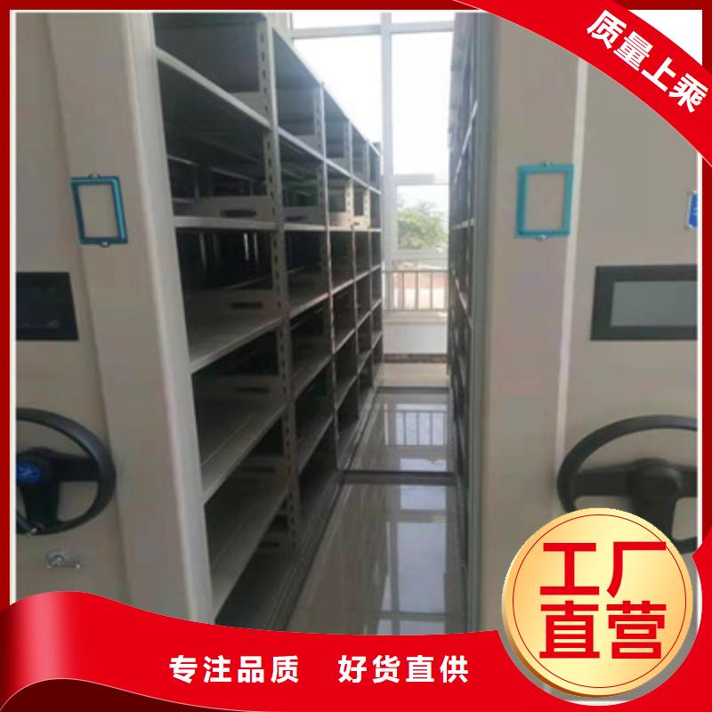 喜迎顾客【鑫康】柱式手动密集架