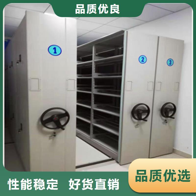 诚信遵守【鑫康】铁质档案架