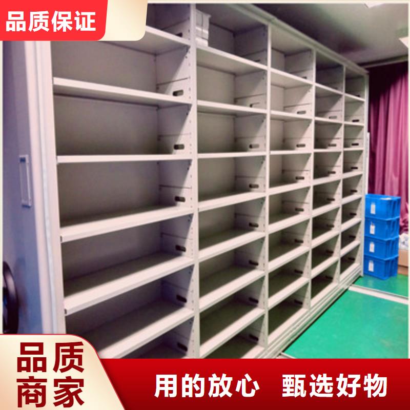 實地驗廠【鑫康】鋼制手動密集架