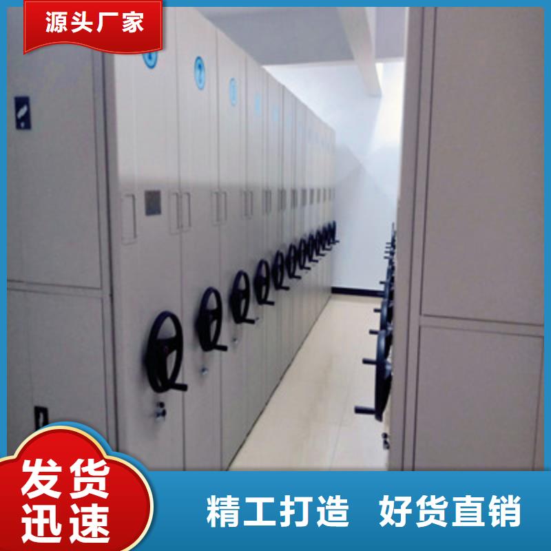 喜迎顾客【鑫康】柱式手动密集架