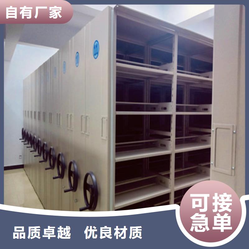 掛表密集柜質(zhì)量可靠的廠家