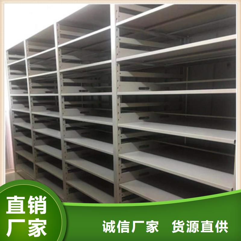 密集架結(jié)構(gòu)圖廠家/歡迎致電