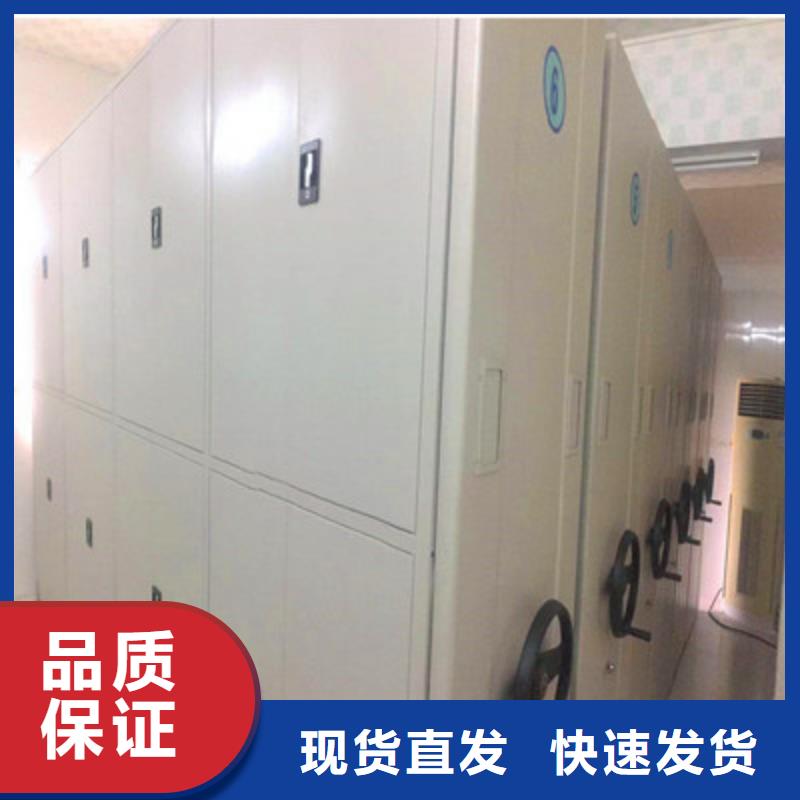 質(zhì)量靠譜的晾片密集柜廠家