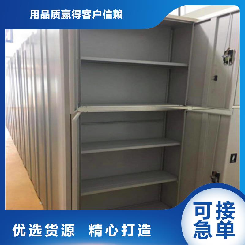 加盟費(fèi)多少【鑫康】檔案室手搖密集架