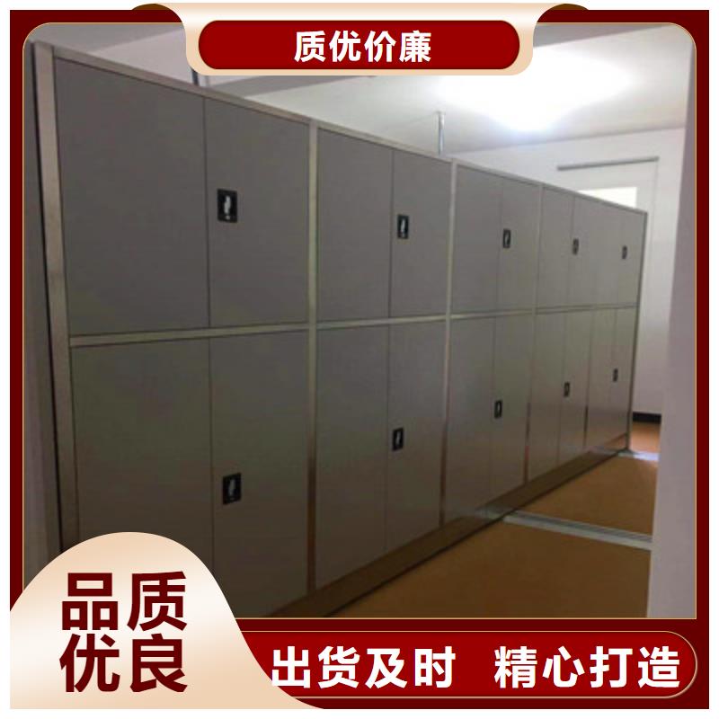 可定制的機(jī)械式手搖密集柜現(xiàn)貨廠家