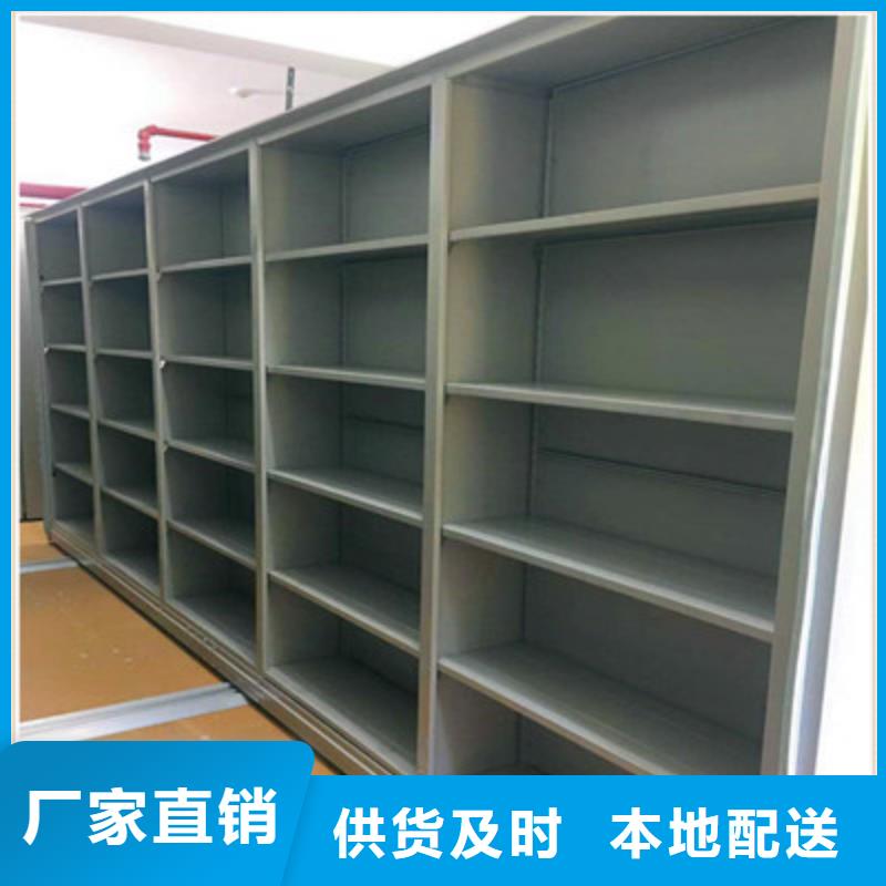 供应批发书画密集架-优质