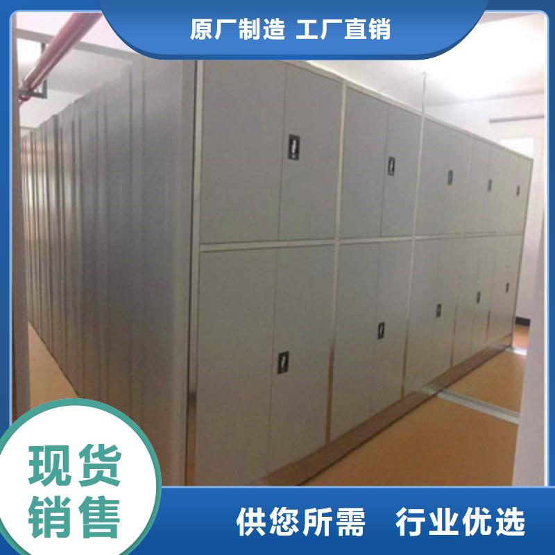 喜迎顧客【鑫康】柱式手動(dòng)密集架