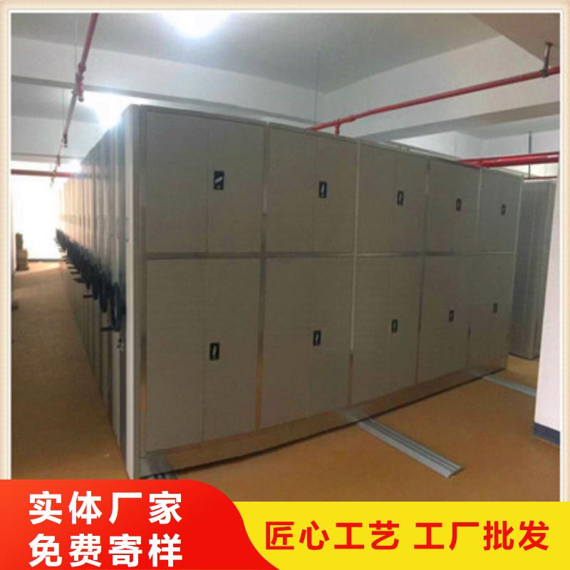 廠家歡迎來電【鑫康】移動(dòng)密集檔案架