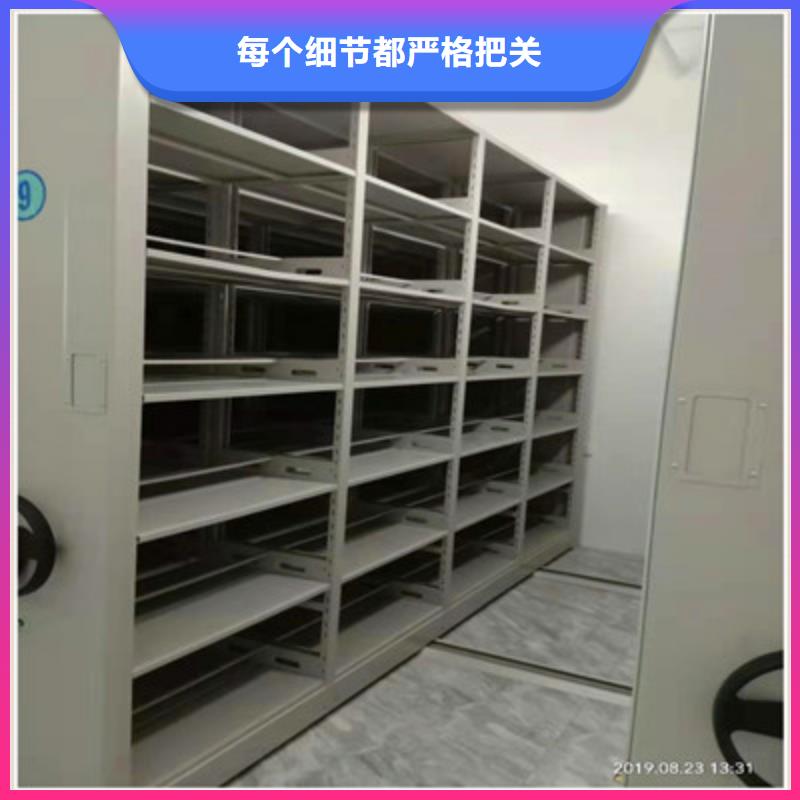 正規(guī)密集底圖柜生產(chǎn)廠家