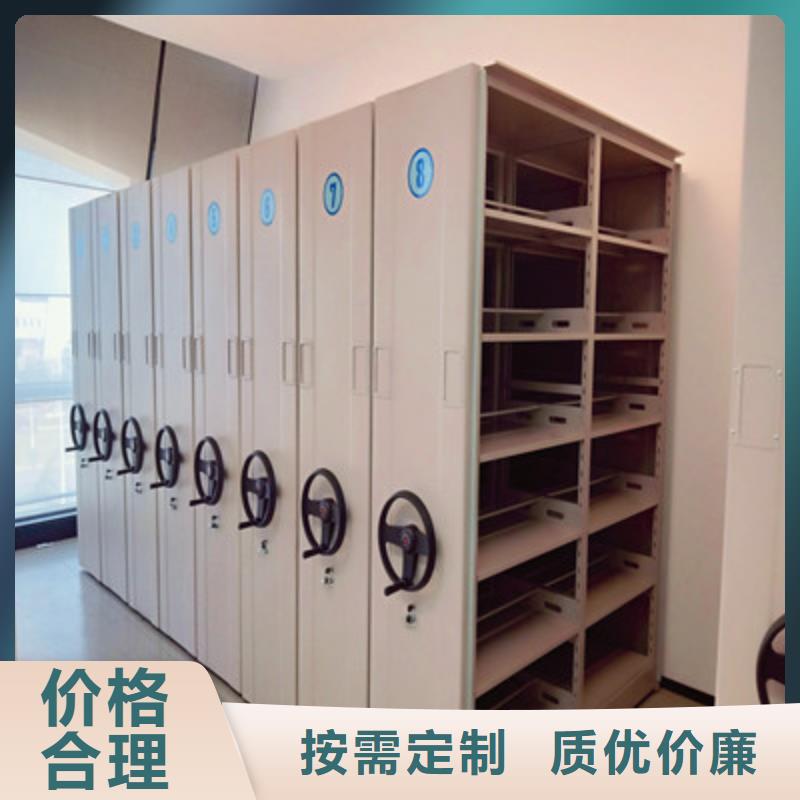 歡迎來電【鑫康】柱式手動密集架