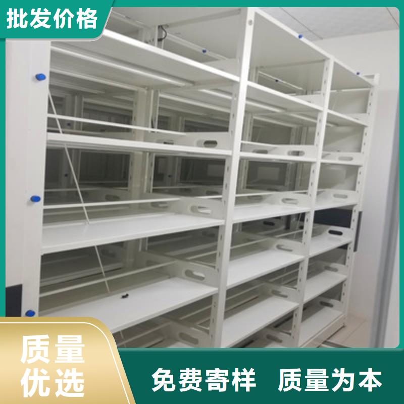 為您服務(wù)【鑫康】機械式密集柜