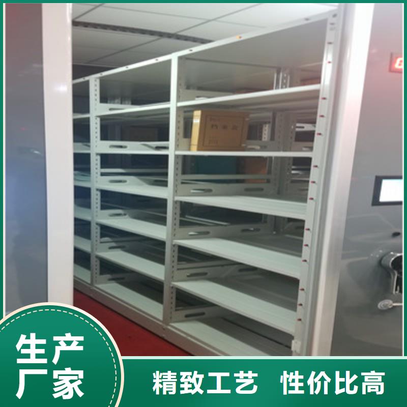 溝通合作【鑫康】香樟木密集架
