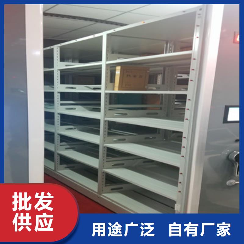 喜迎顾客【鑫康】柱式手动密集架