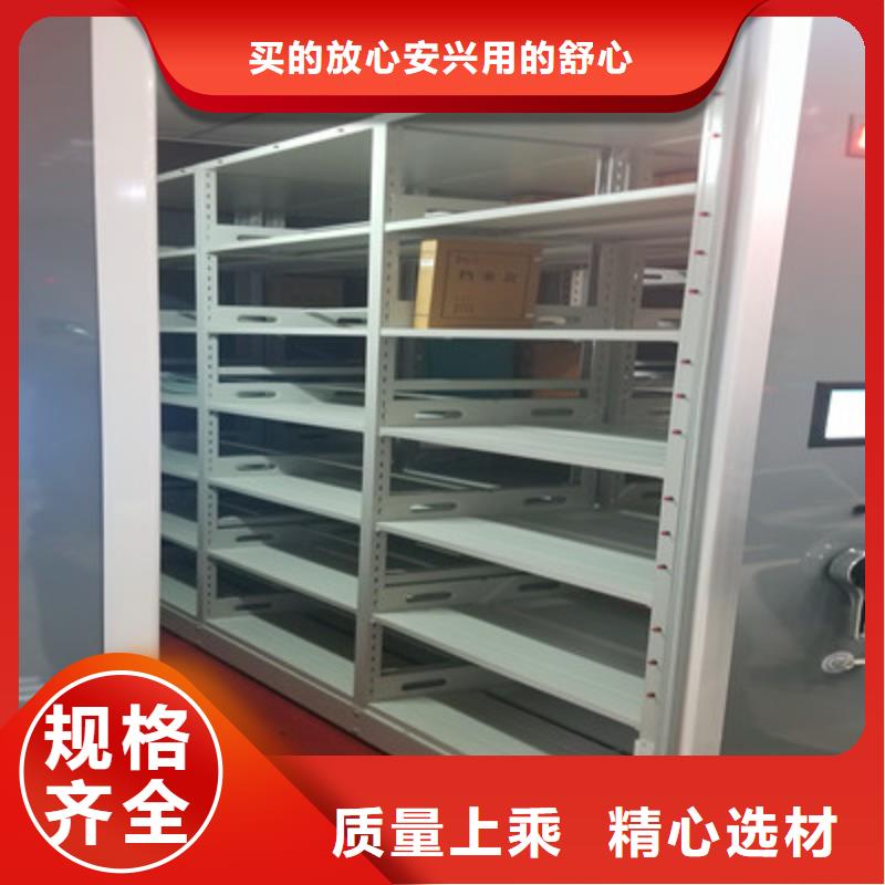 可定制的機(jī)械式手搖密集柜現(xiàn)貨廠家