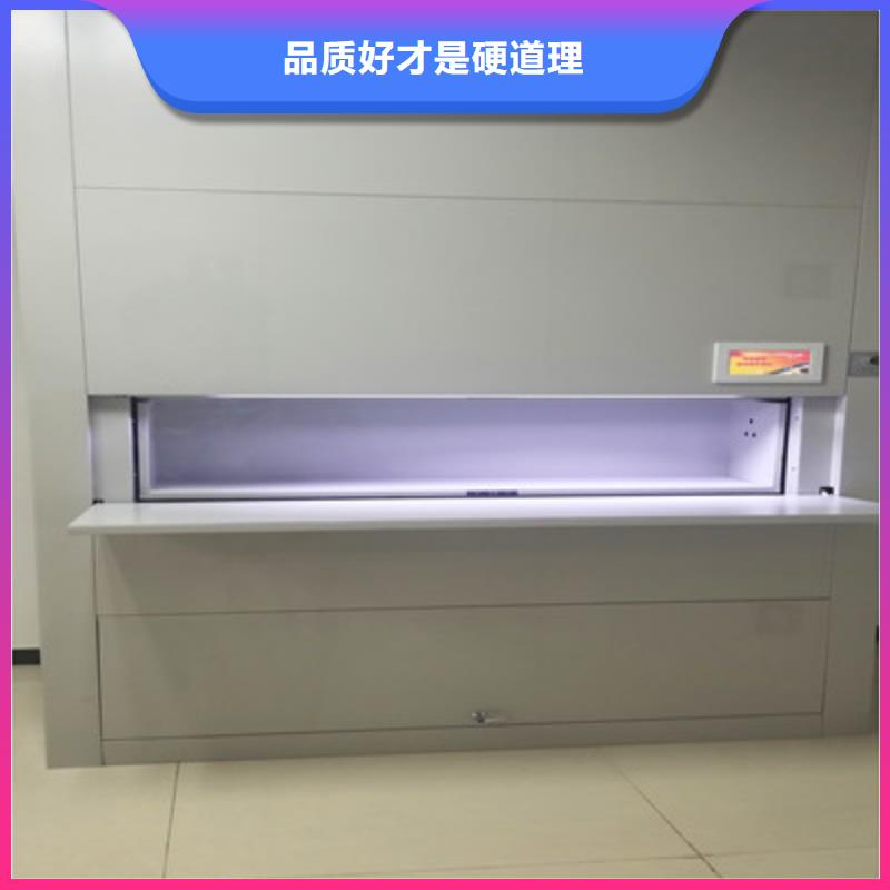 歡迎來電【鑫康】柱式手動密集架