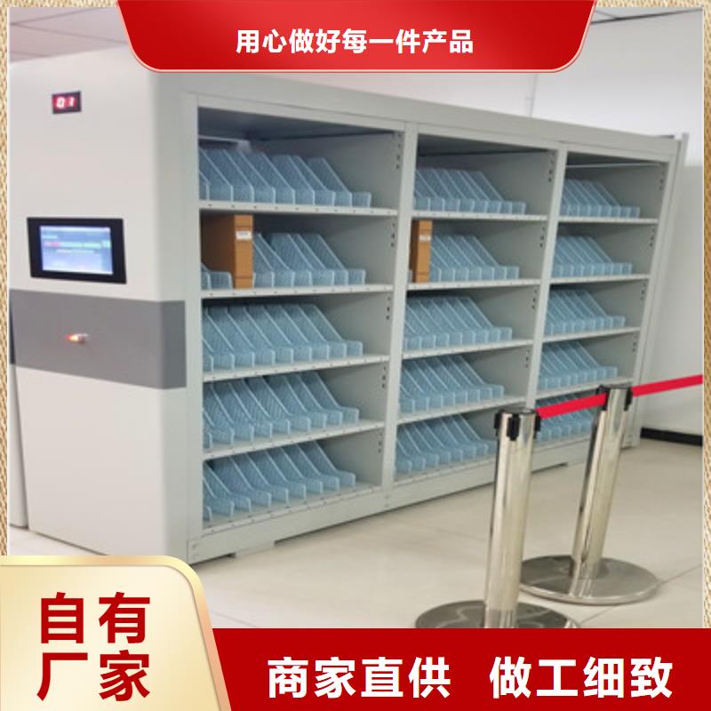 在線咨詢(xún)【鑫康】手搖式密集架