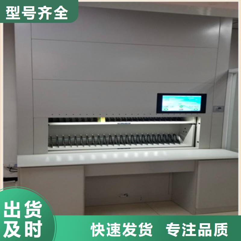 鐵質檔案架新品上市