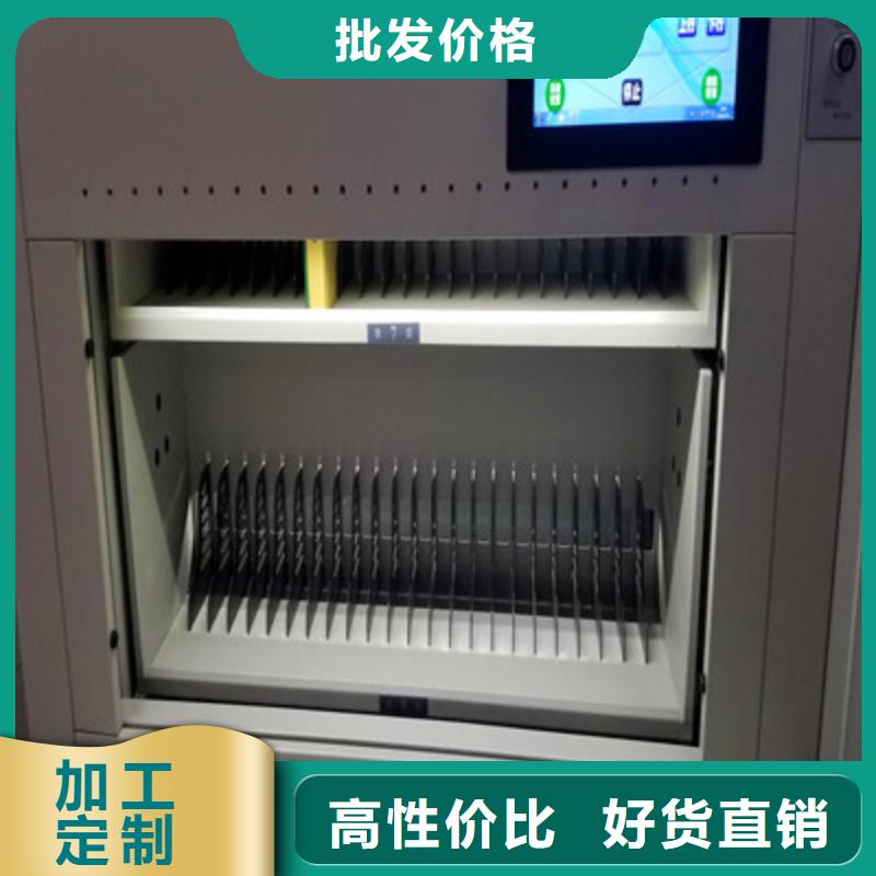 優(yōu)惠的檔案資料管理密集柜廠家