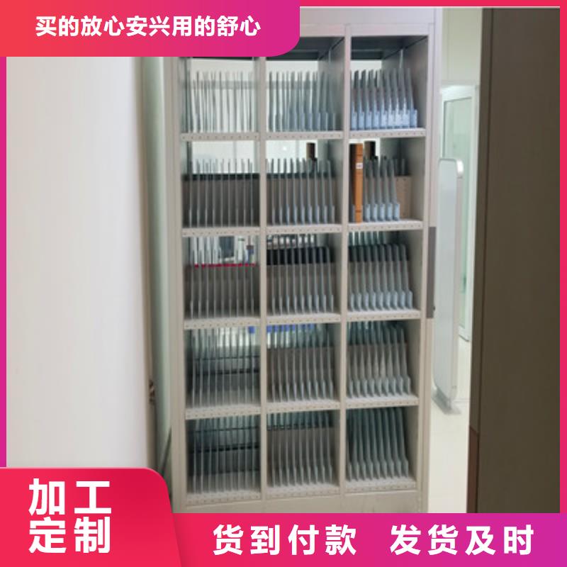 實(shí)地驗(yàn)廠【鑫康】鋼制手動(dòng)密集架