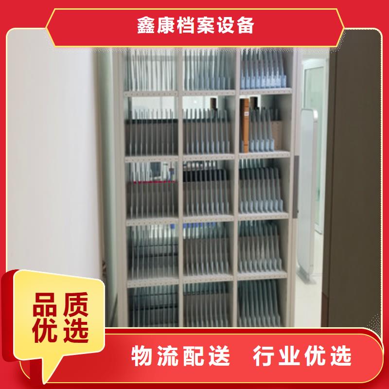 智能式移動密集架-智能式移動密集架質(zhì)量可靠