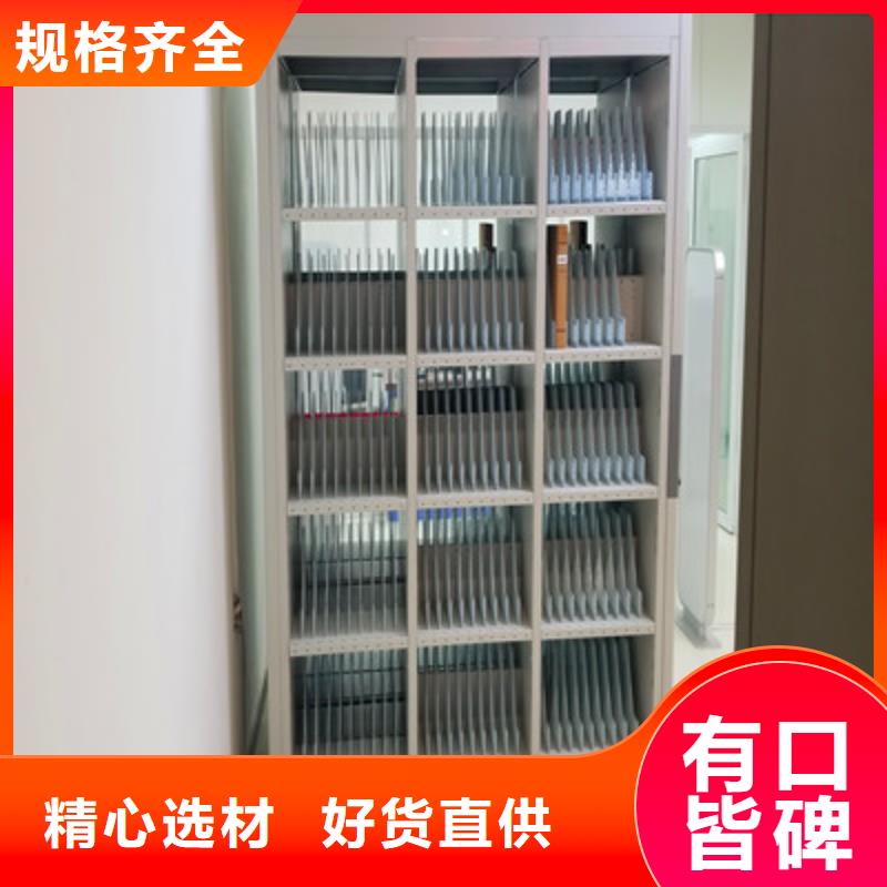 精诚合作【鑫康】昌江县电脑密集柜