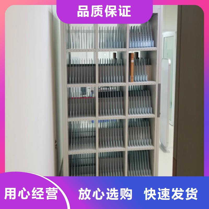 图文信息【鑫康】电子保密柜