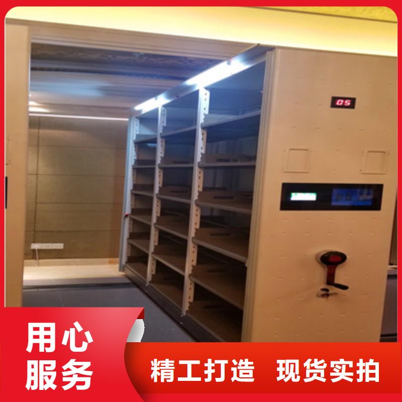誠信營銷【鑫康】保密文件柜